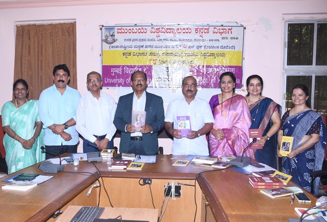 Kannada Department of Mumbai University; Niranjan centenary-lecture-Release of Six Books